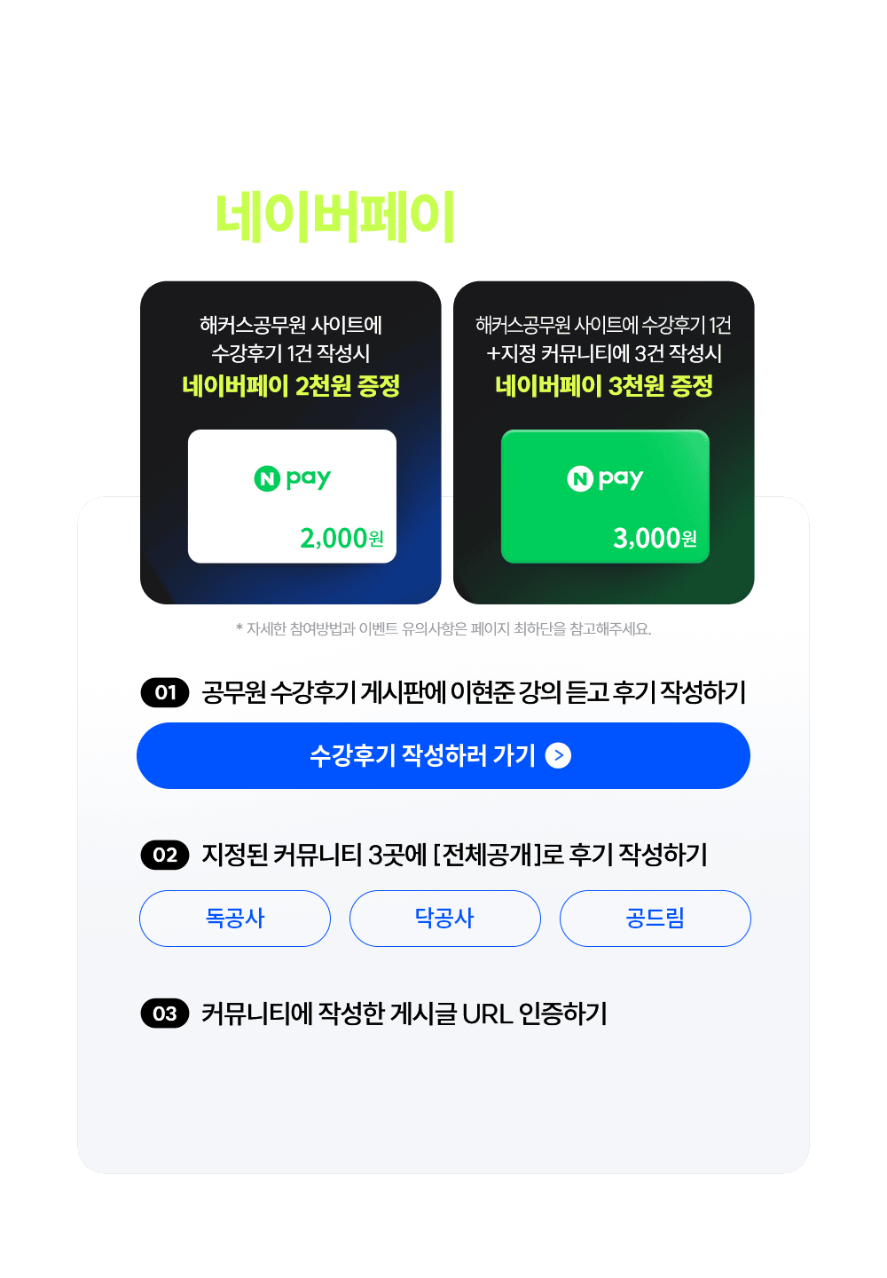 ���̹����� ����!