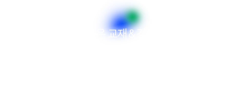 �������� ���� �Ƿ� ����� ���� �Ƴ����� �帳�ϴ�.