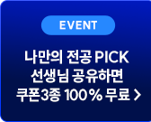 ����3�� 100% ����