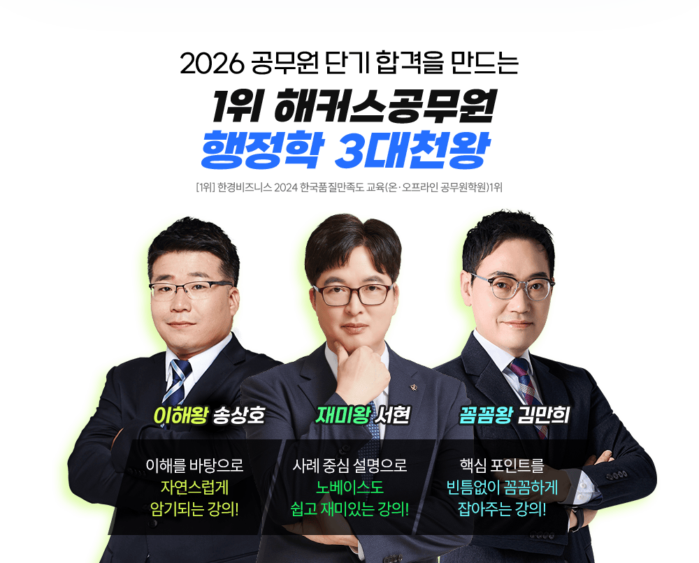 ������ 3��õ��