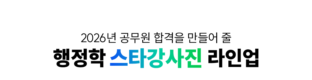 ������ ��Ÿ������ ���ξ�