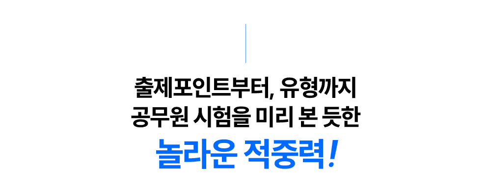 ���� ���߷�!