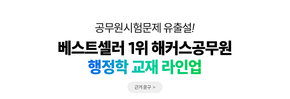 ������ ���� ���ξ�