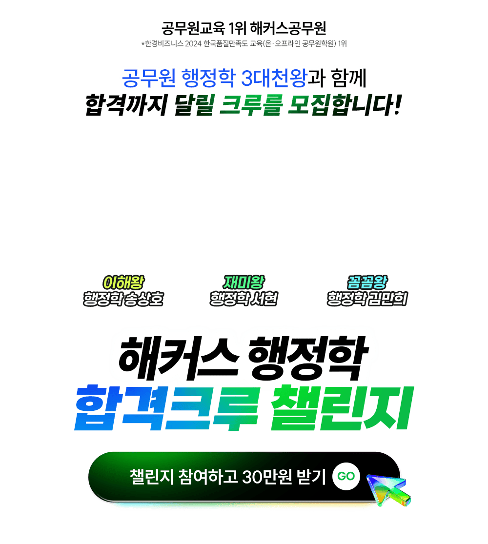 �հ�ũ�� ç����