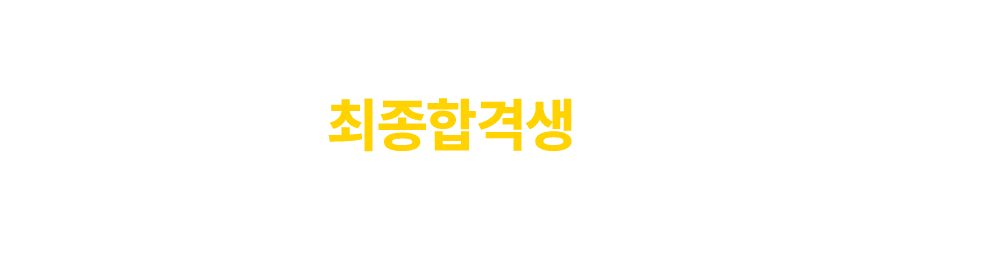 �����հݻ����� �����ϴ� ��Ŀ��������