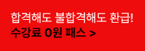 ������ 0�� �н�