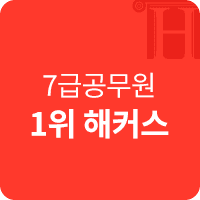 1�� ��Ŀ��