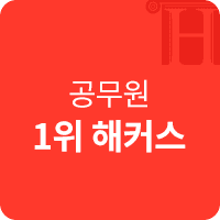 1�� ��Ŀ��