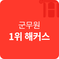 1�� ��Ŀ��