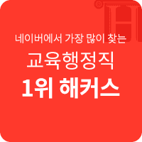 1�� ��Ŀ��