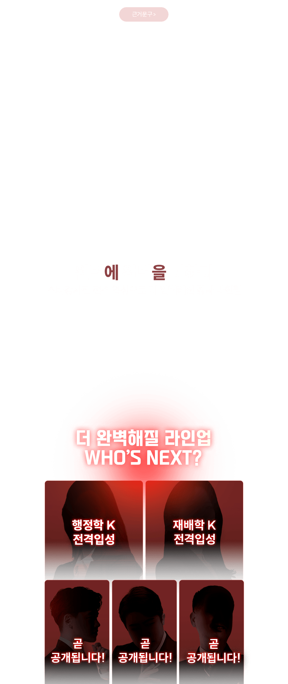 �Ϻ��� �Ϻ��� ���ϴ�