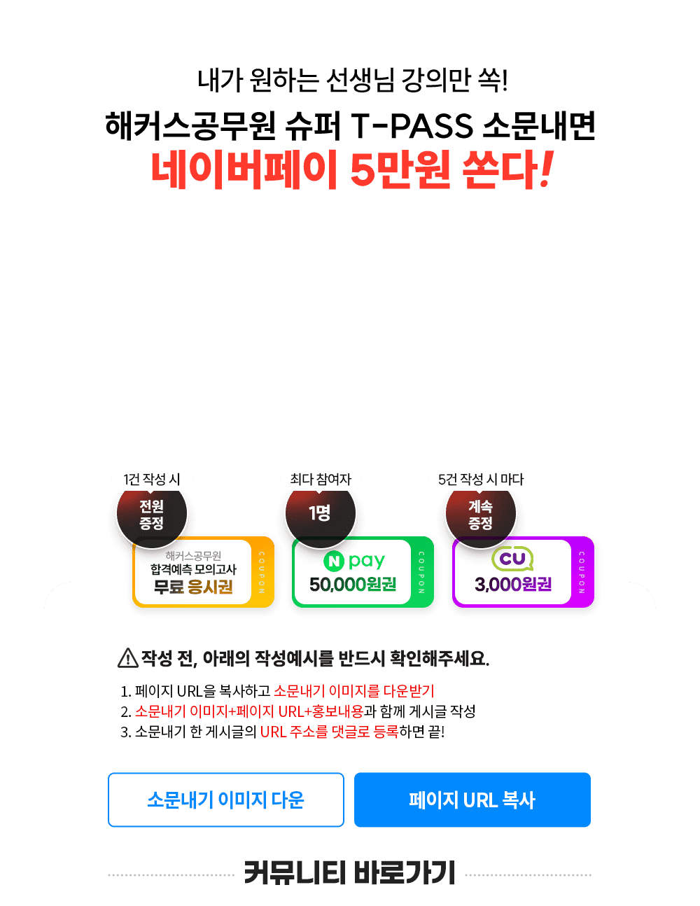 �ҹ�����