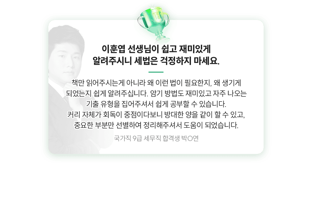 ��Ŀ�� �̹���