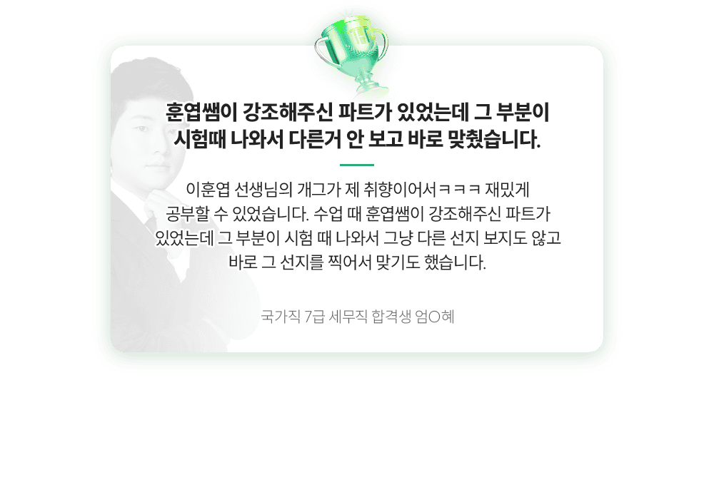 ��Ŀ�� �̹���