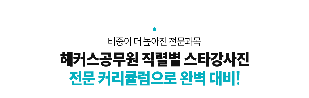 ���� Ŀ��ŧ������ �Ϻ� ���!