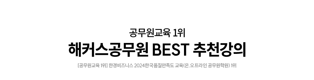 ��Ŀ�������� BEST ��õ����