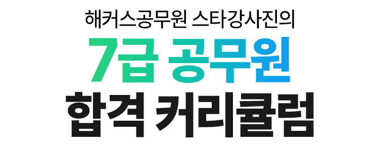 ���� �ؽ�Ʈ