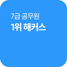 1�� ��Ŀ��