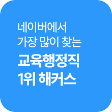 1�� ��Ŀ��