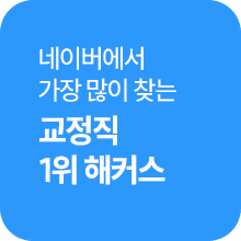 1�� ��Ŀ��