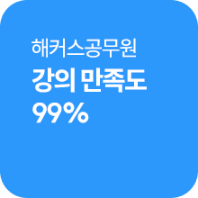 1�� ��Ŀ��