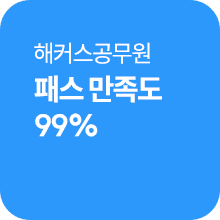 1�� ��Ŀ��