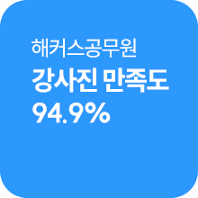 1�� ��Ŀ��