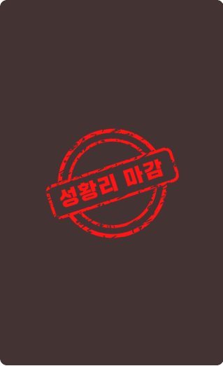 ��Ȳ�� ����