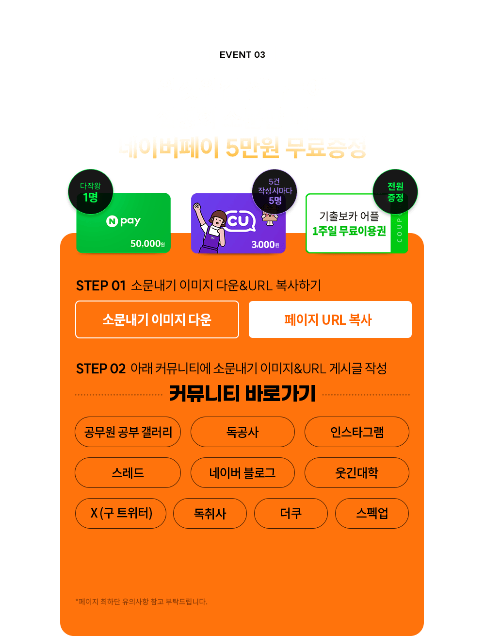 �ҹ�����