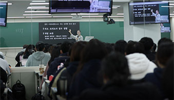 ���ǽ� �Ѹ�