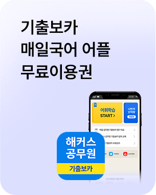 ���� �Ѹ�