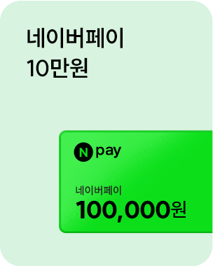 ���� �Ѹ�