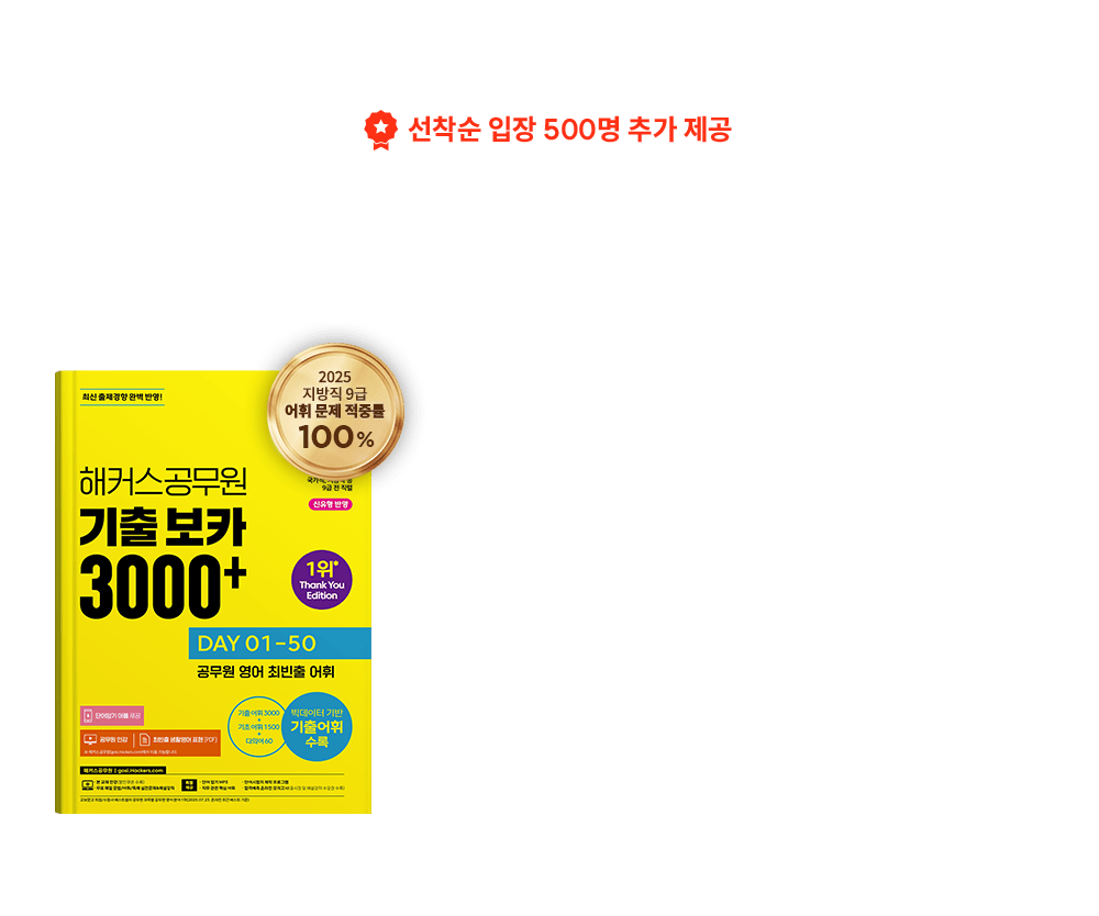 ���߷� 100% ���⺸ī ���� ������ ��������