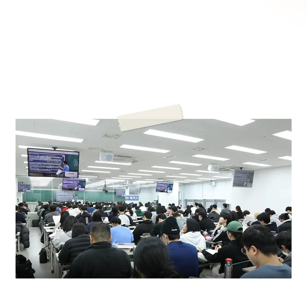 1�Ⱓ ��Ŀ�� �뷮���п����� ������ 