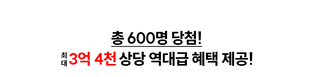 ����� ��ǰ ���� ����