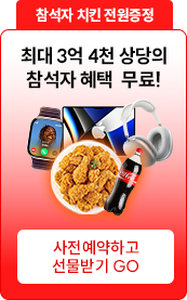 ���������ϱ�