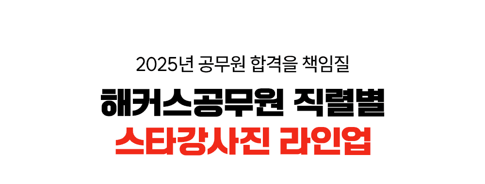 ��Ÿ������ ���ξ�