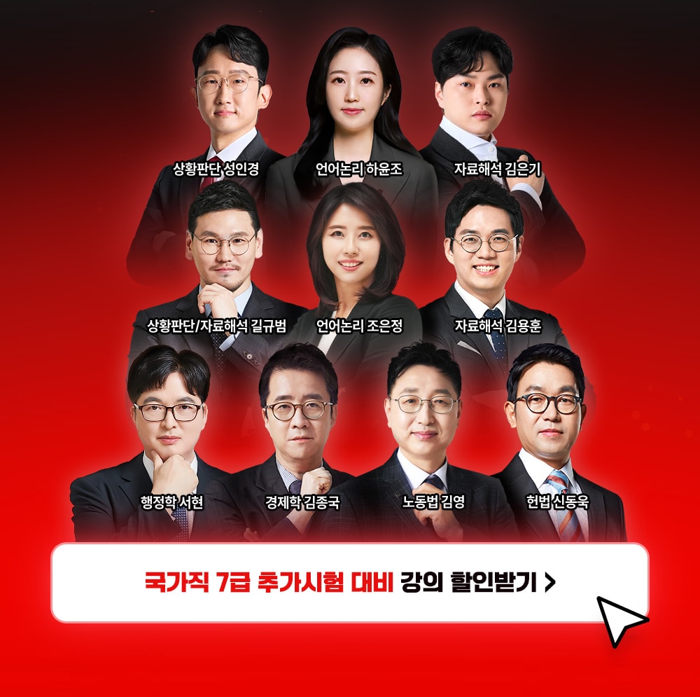 ����Ǯ�� �밳��