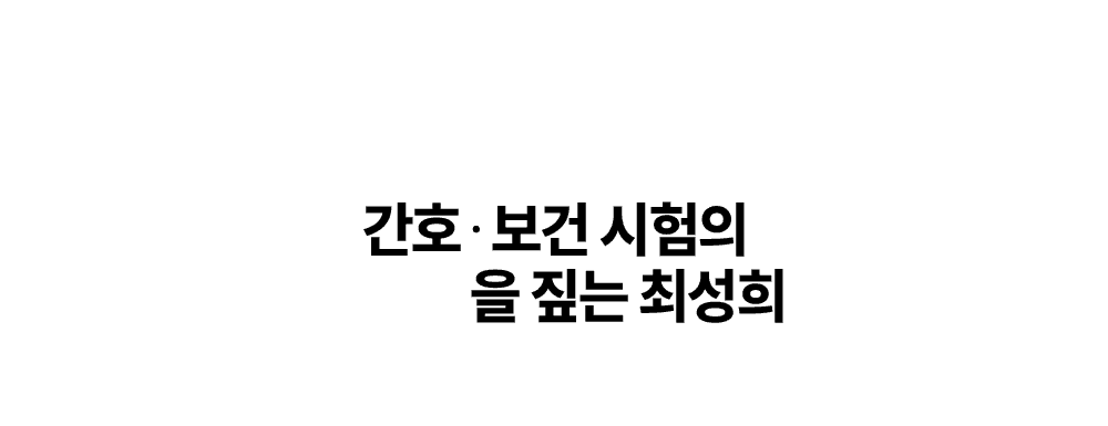 ��ȣ���� ������ ���� ¤�� �ּ���