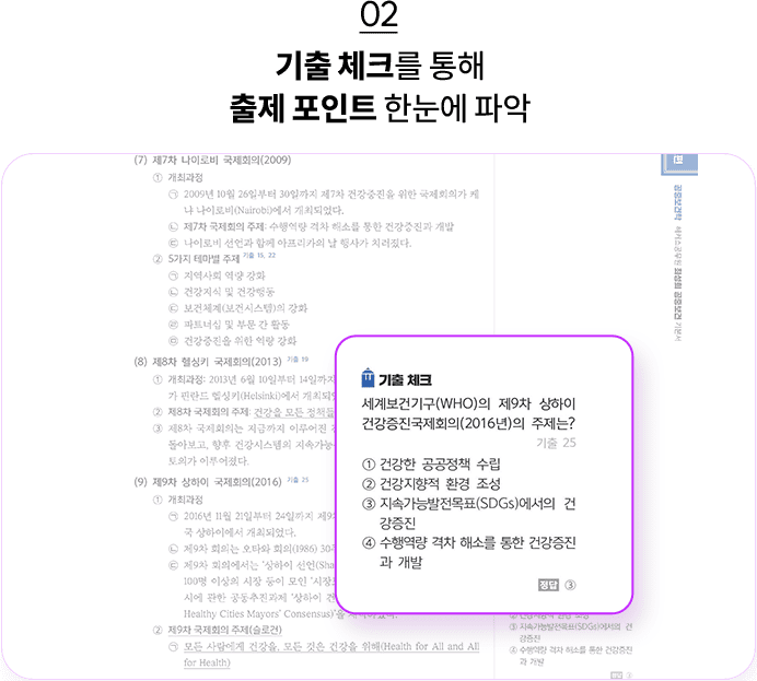 �հ��ı�