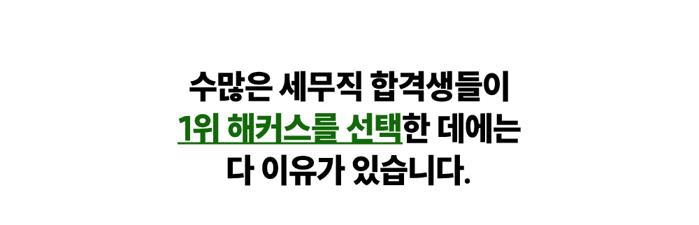 1�� ��Ŀ���� ������ ������ �� ������ �ֽ��ϴ�.