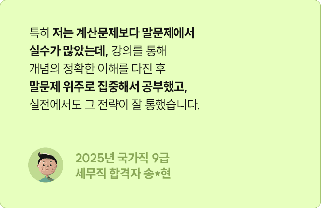 �հ��� �ı�