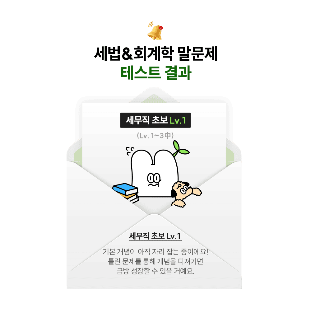 �׽�Ʈ ���