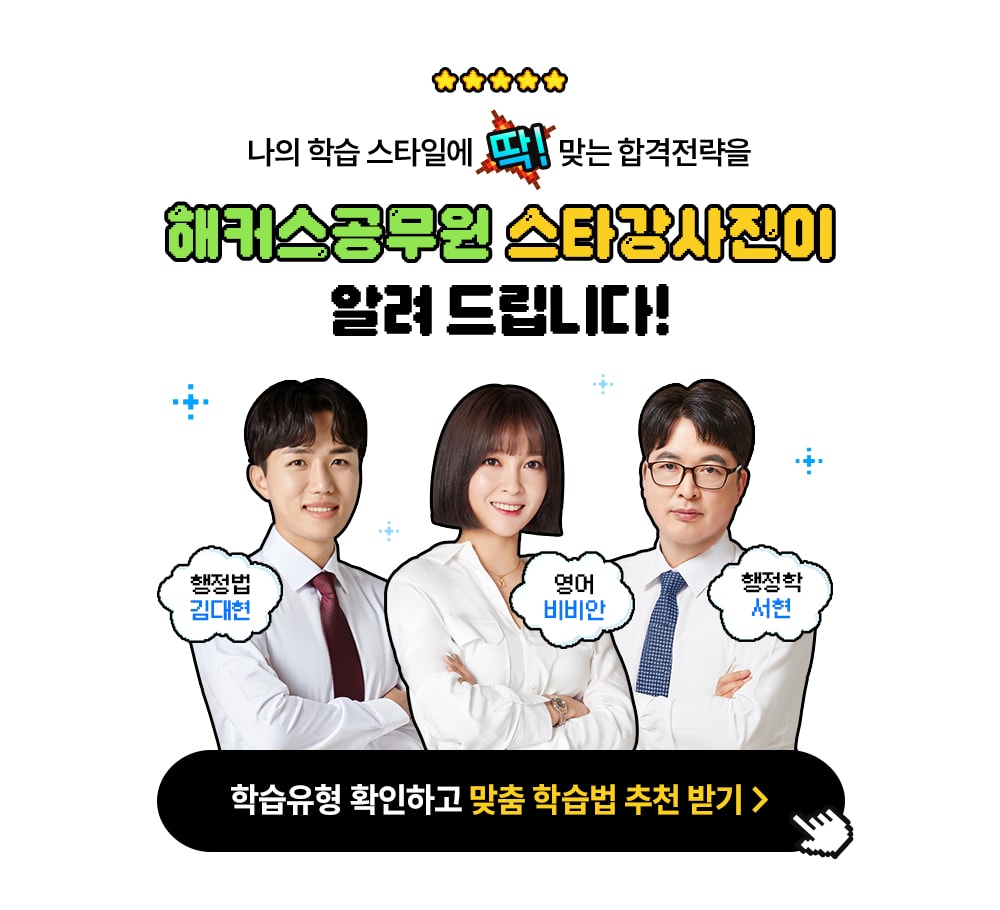 ��Ŀ�������� ��Ÿ�������� �˷� �帳�ϴ�!