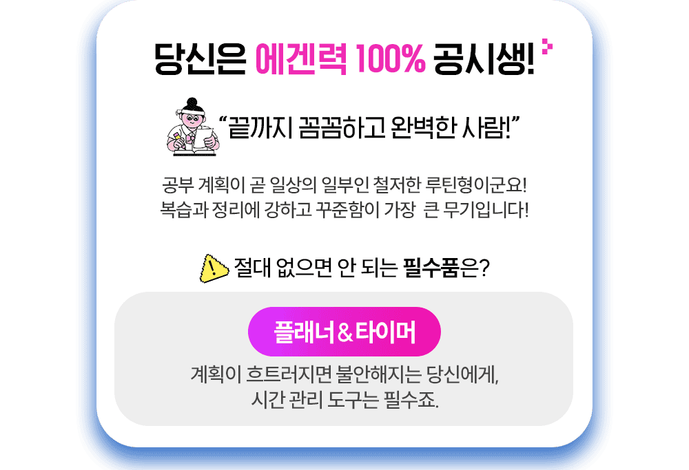 ����� ���շ� 100% ���û�!