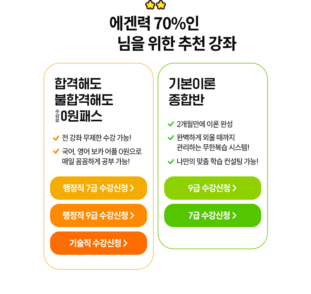 ��õ ����