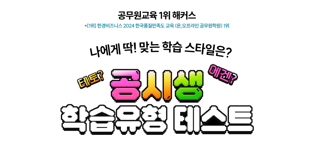 ���û� �н����� �׽�Ʈ