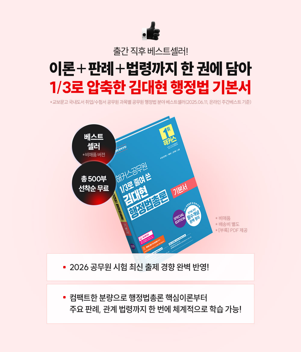 1/3�� ������ ����� ������ �⺻��