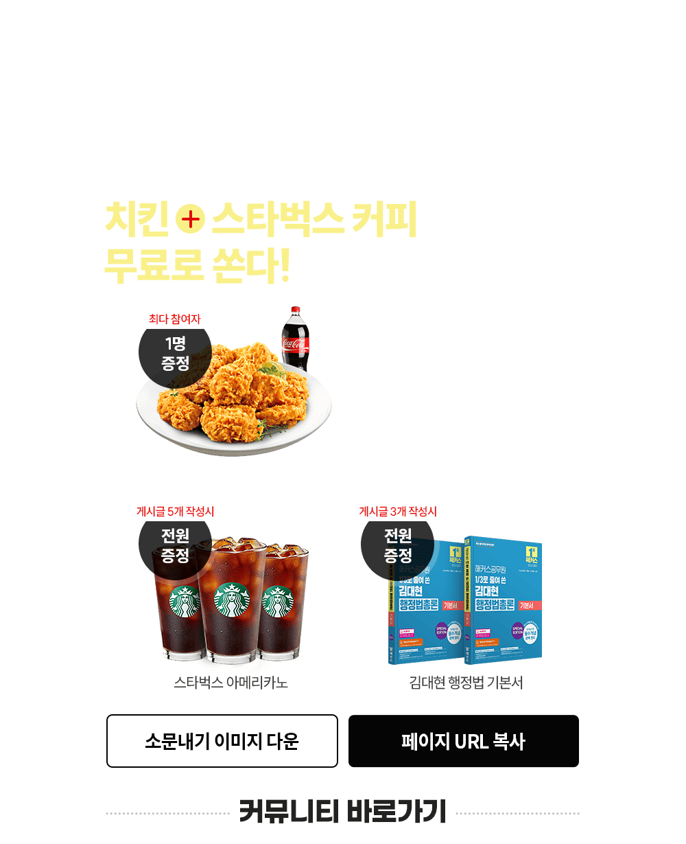 �ҹ�����