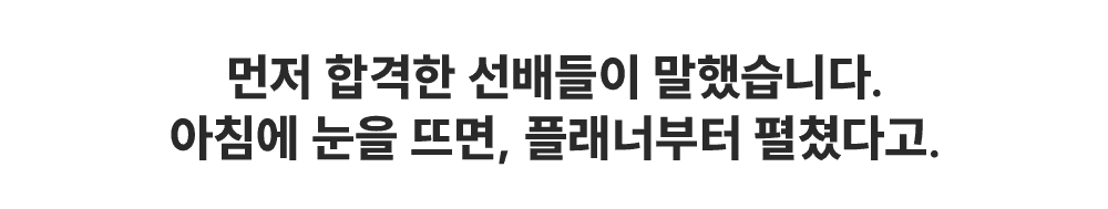 ���� �հ��� ������� ���߽��ϴ�.